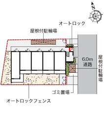 クレイノフロレゾン立川の物件内観写真